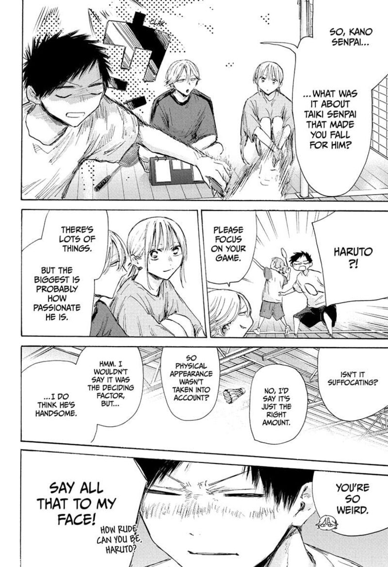 Blue Box Chapter 185 — page 4