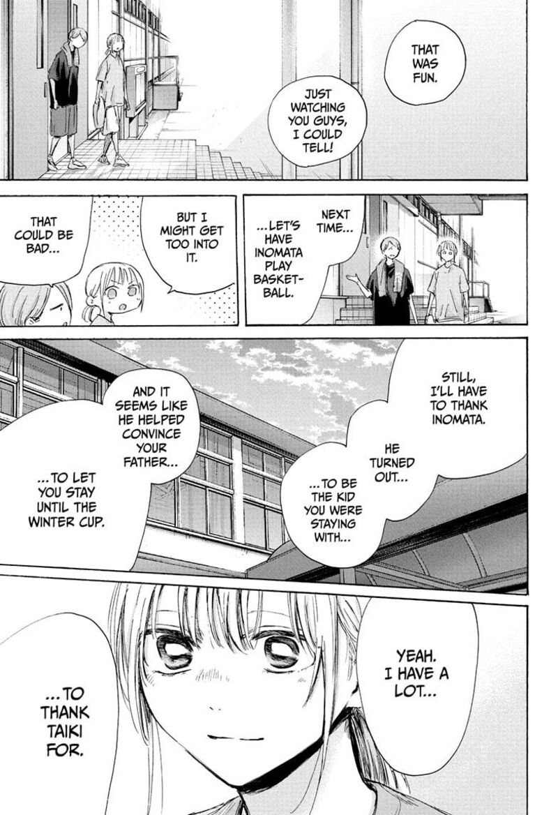 Blue Box Chapter 185 — page 19