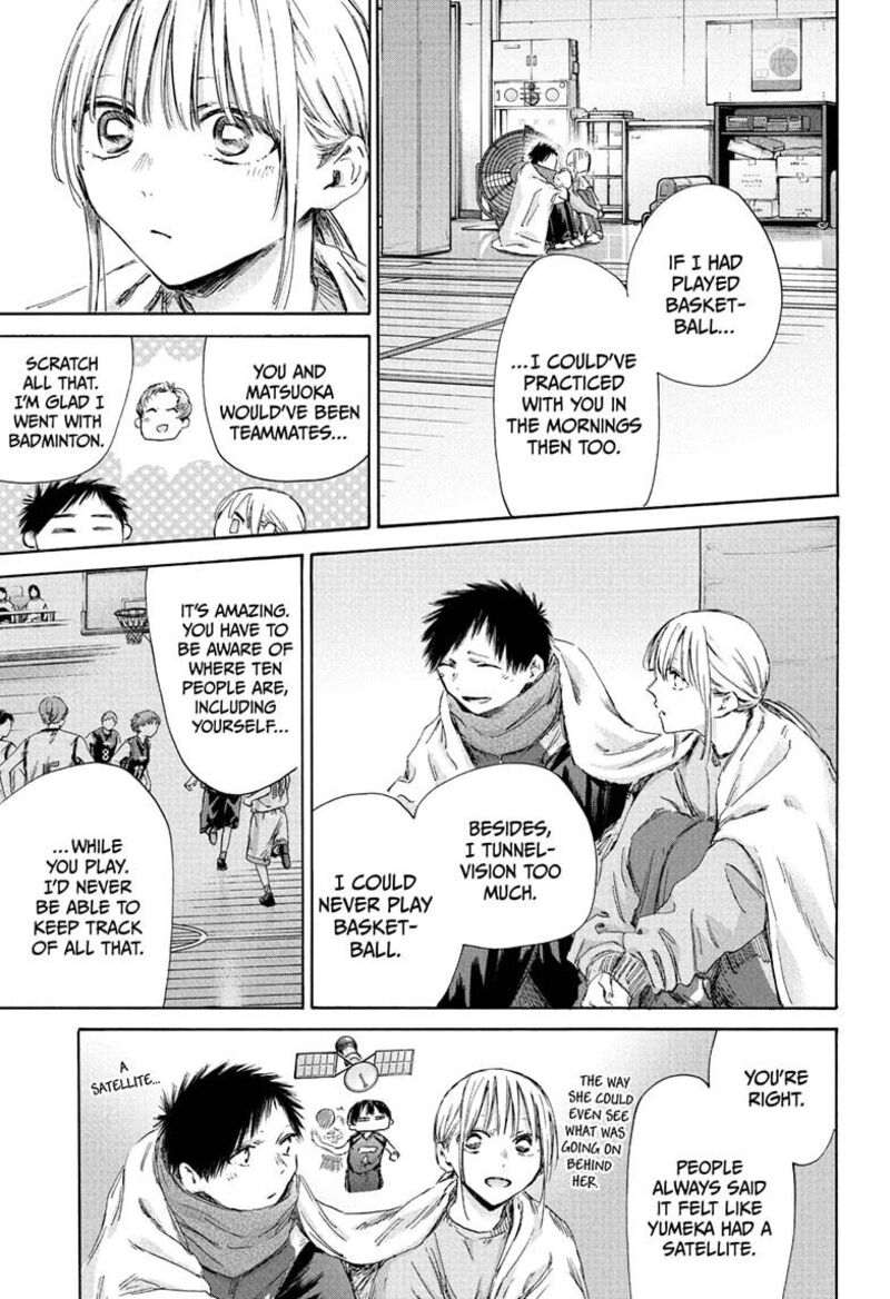Blue Box Chapter 188 — page 9