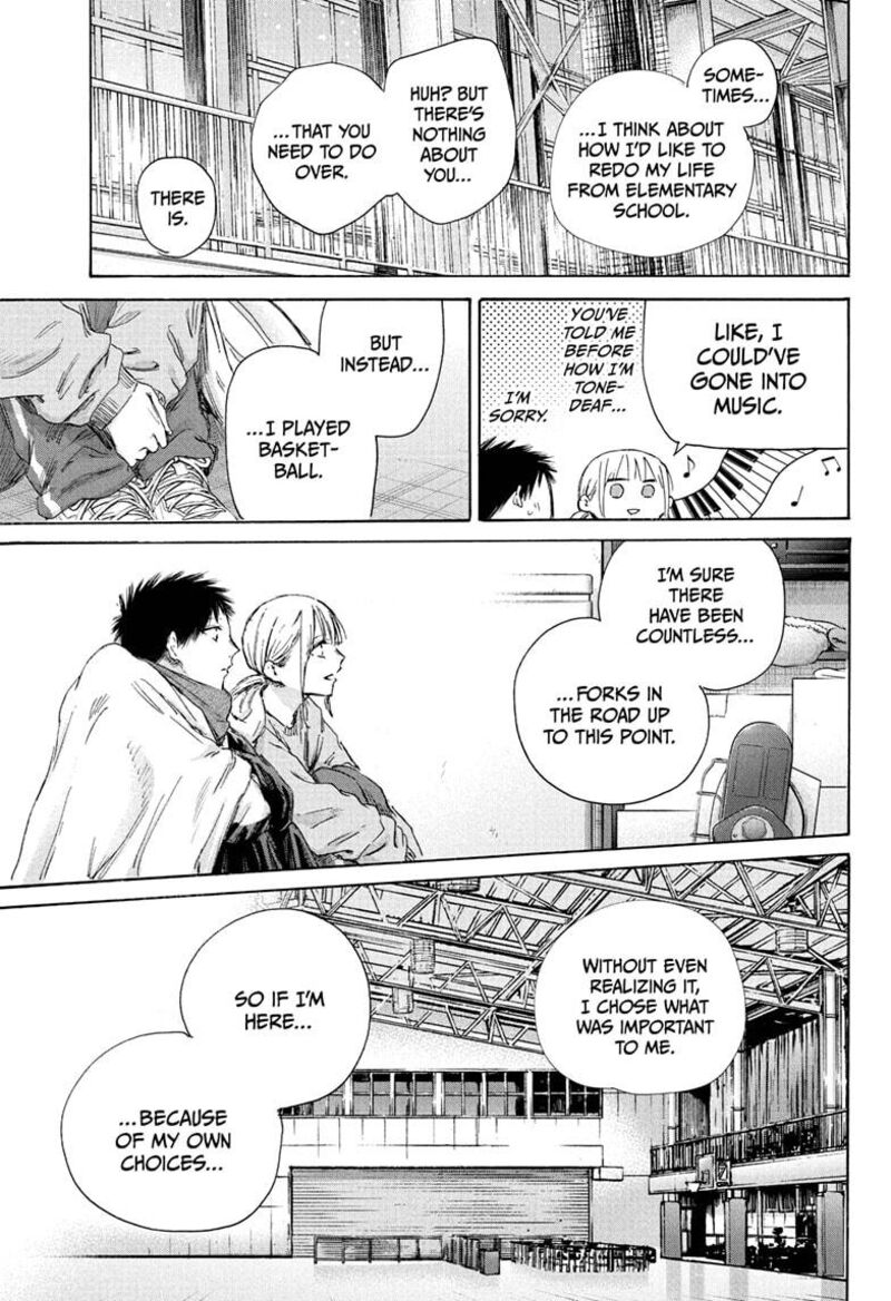 Blue Box Chapter 188 — page 11