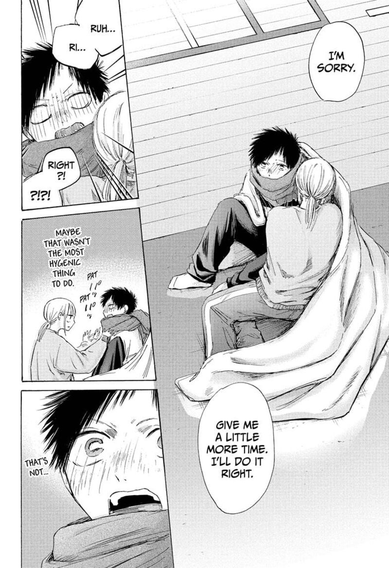 Blue Box Chapter 188 — page 20