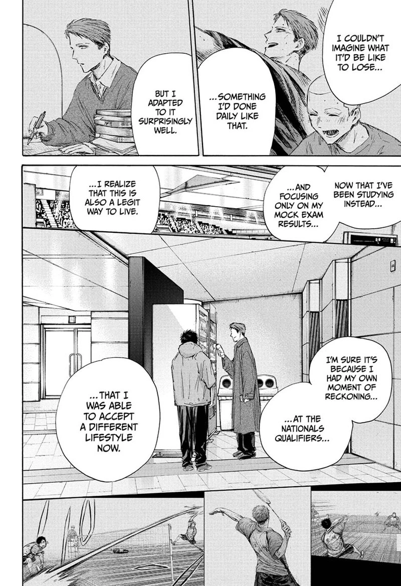 Blue Box Chapter 189 — page 14