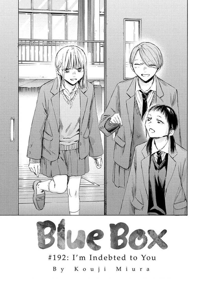 Blue Box Chapter 192 — page 1