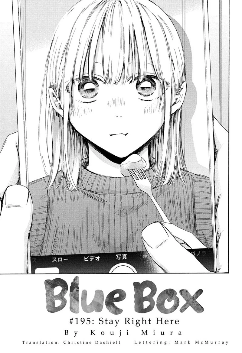 Blue Box Chapter 195 — page 1
