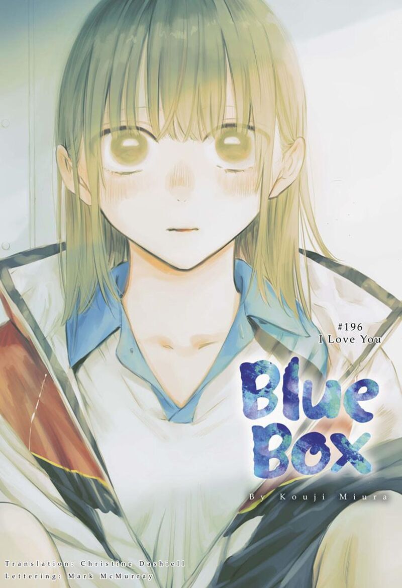 Blue Box Chapter 196 — page 1