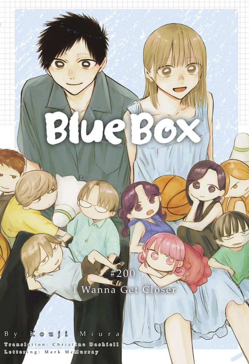 Blue Box Chapter 200 — page 1