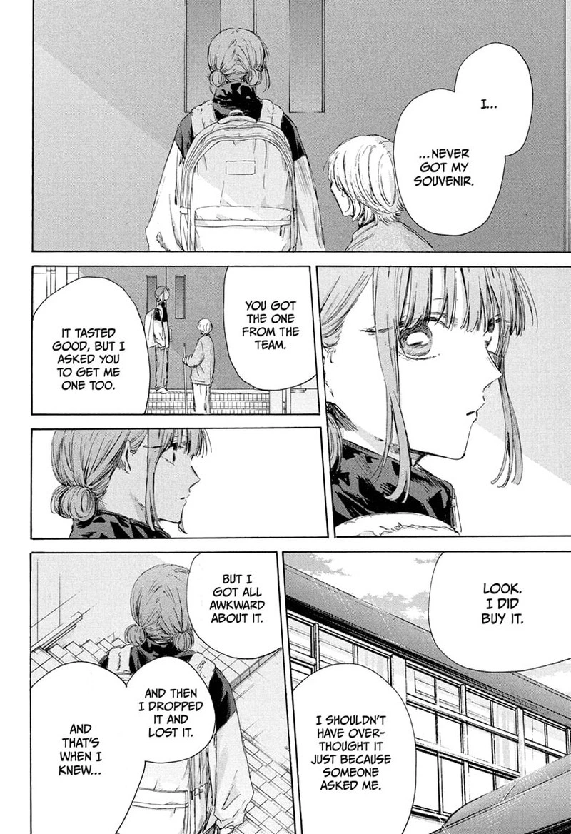 Blue Box Chapter 208 — page 6