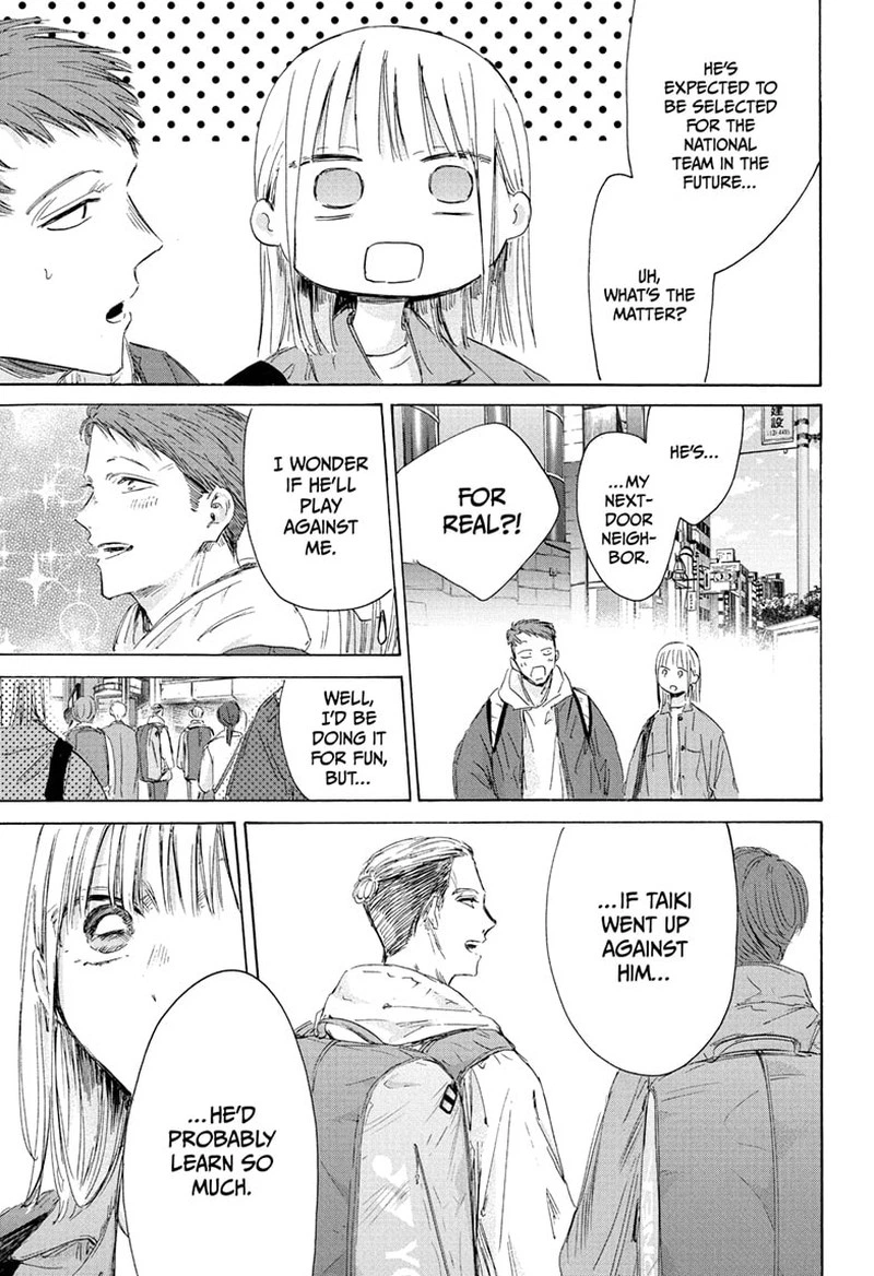 Blue Box Chapter 212 — page 13
