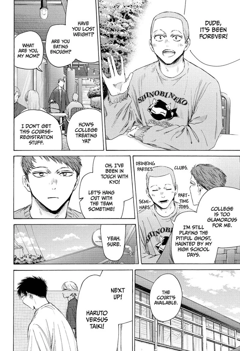Blue Box Chapter 213 — page 16