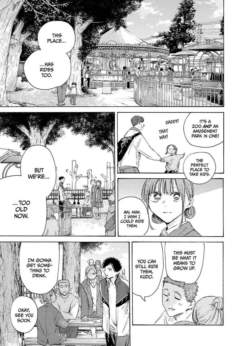 Blue Box Chapter 217 — page 13