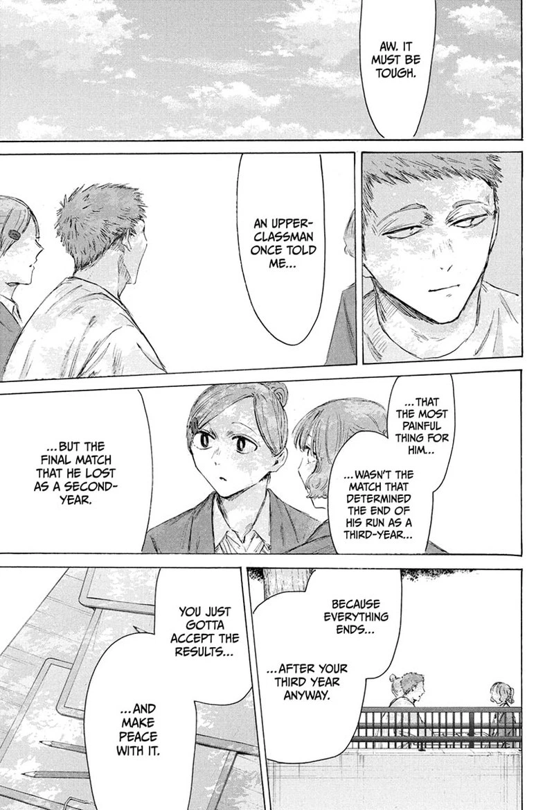 Blue Box Chapter 217 — page 15