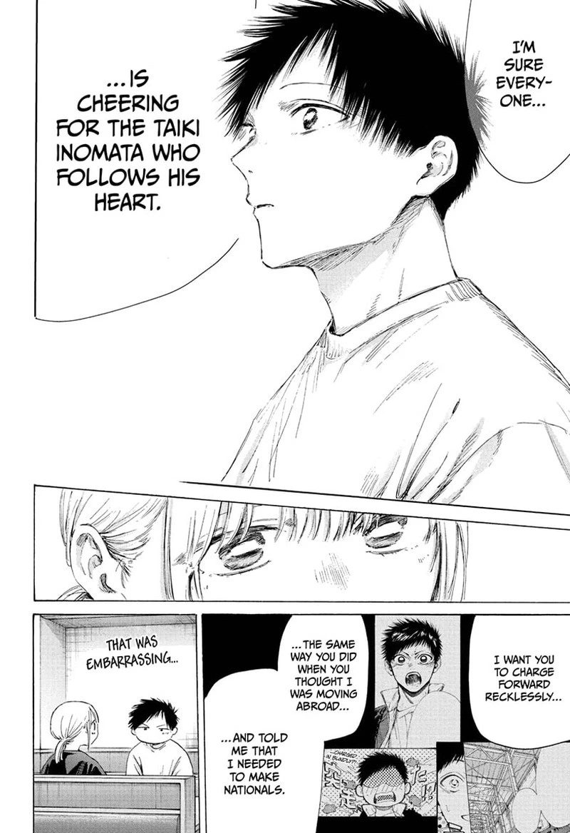 Blue Box Chapter 219 — page 16