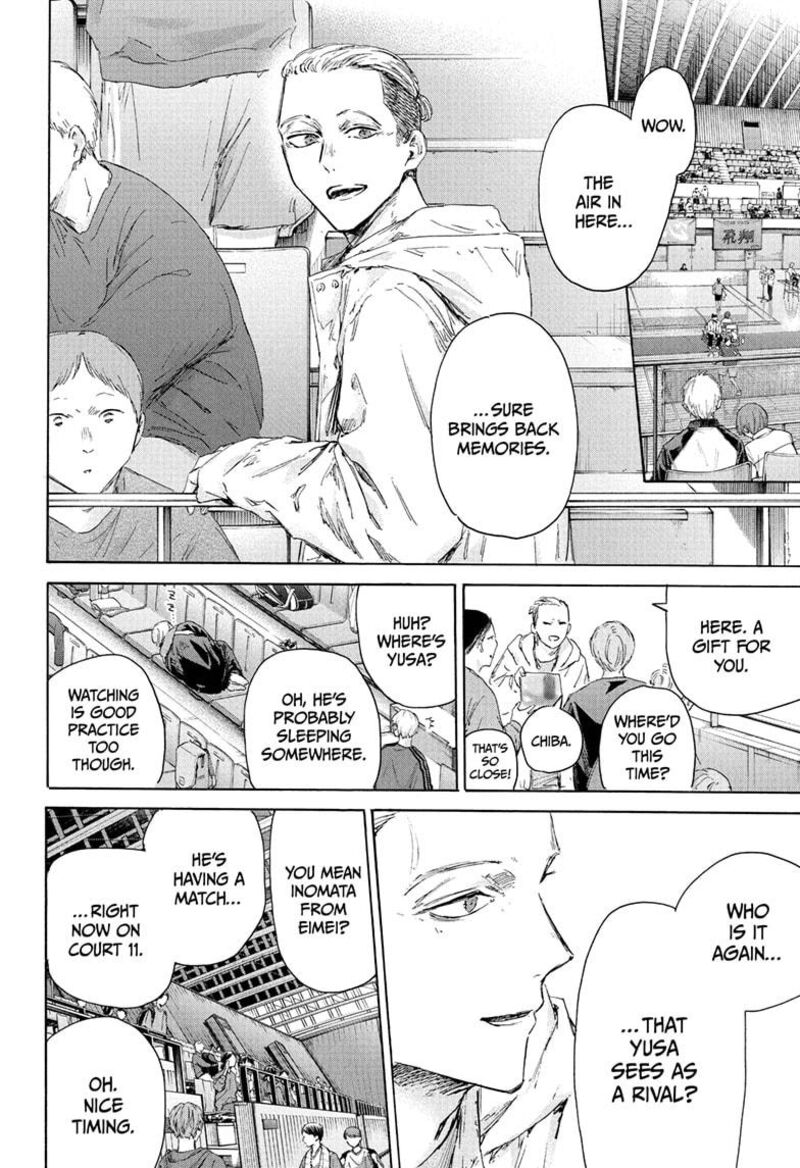 Blue Box Chapter 221 — page 6