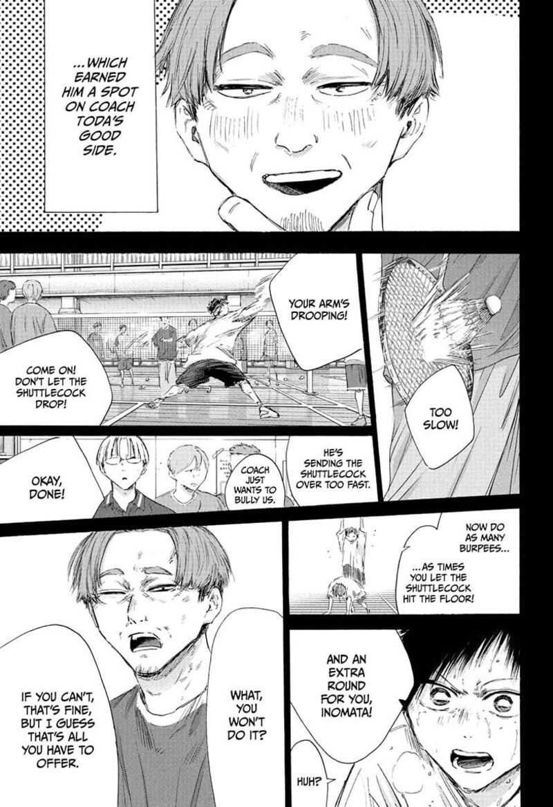 Blue Box Chapter 223 — page 9