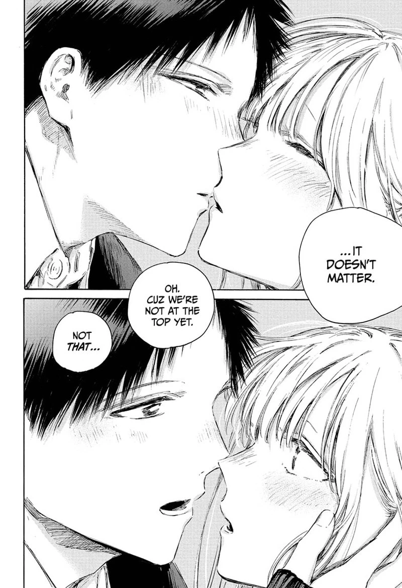 Blue Box Chapter 230 — page 20