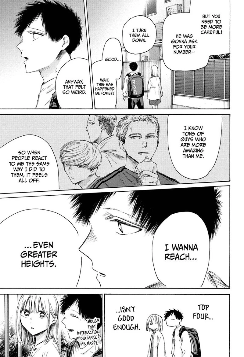 Blue Box Chapter 232 — page 13
