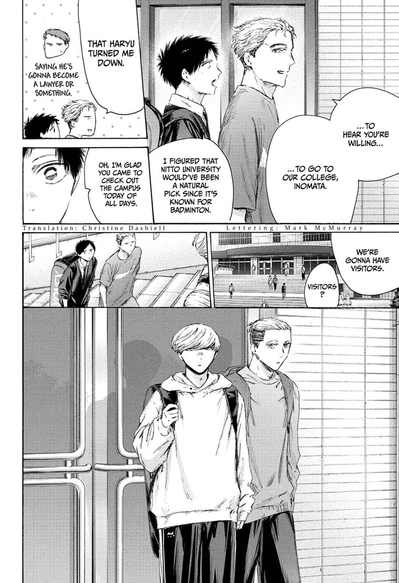 Blue Box Chapter 233 — page 4