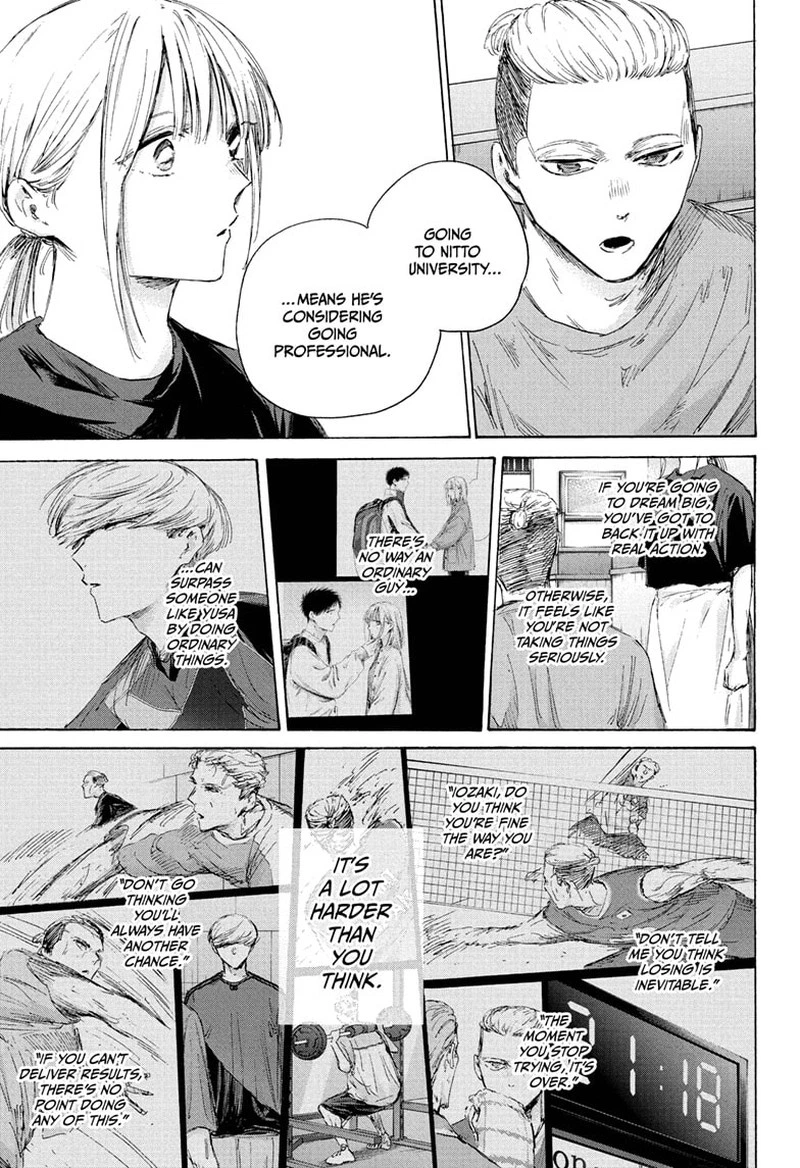 Blue Box Chapter 233 — page 11