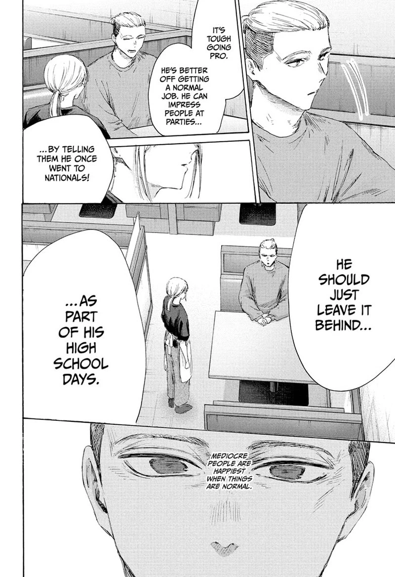 Blue Box Chapter 233 — page 12