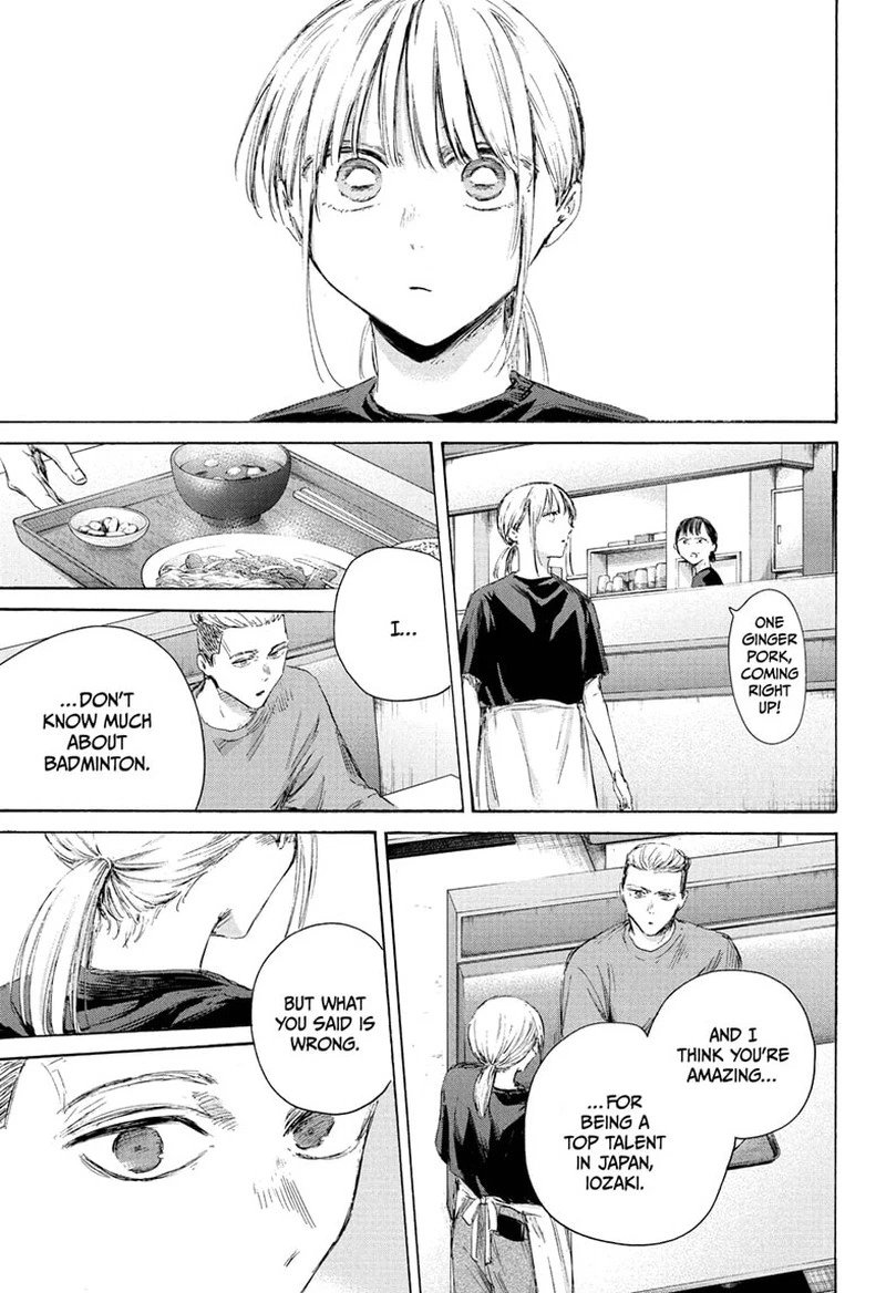 Blue Box Chapter 233 — page 13