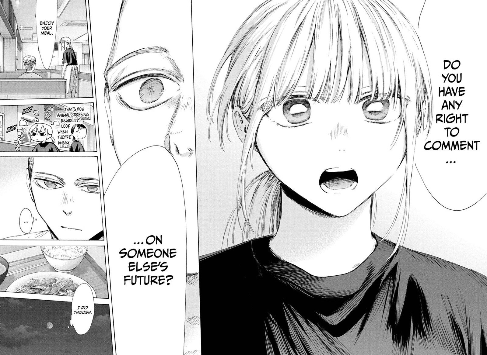 Blue Box Chapter 233 — page 14