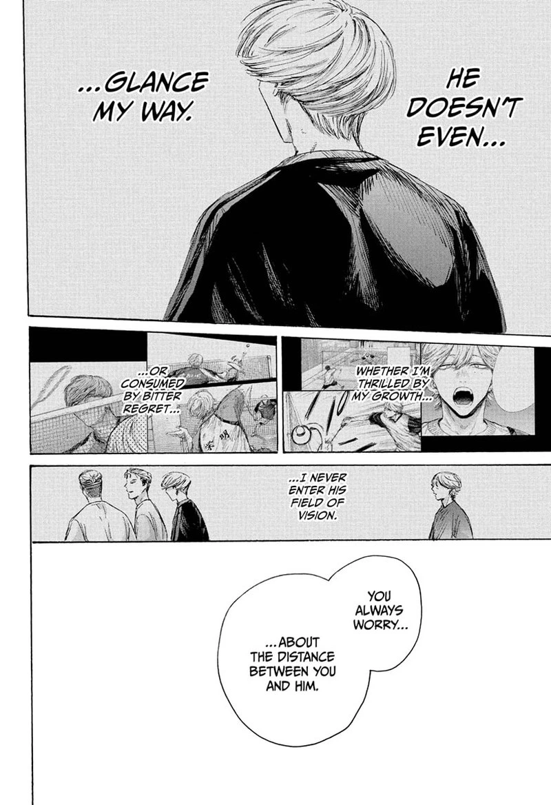Blue Box Chapter 234 — page 10