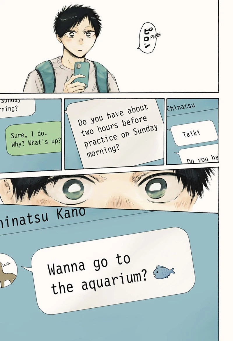 Blue Box Chapter 235 — page 1