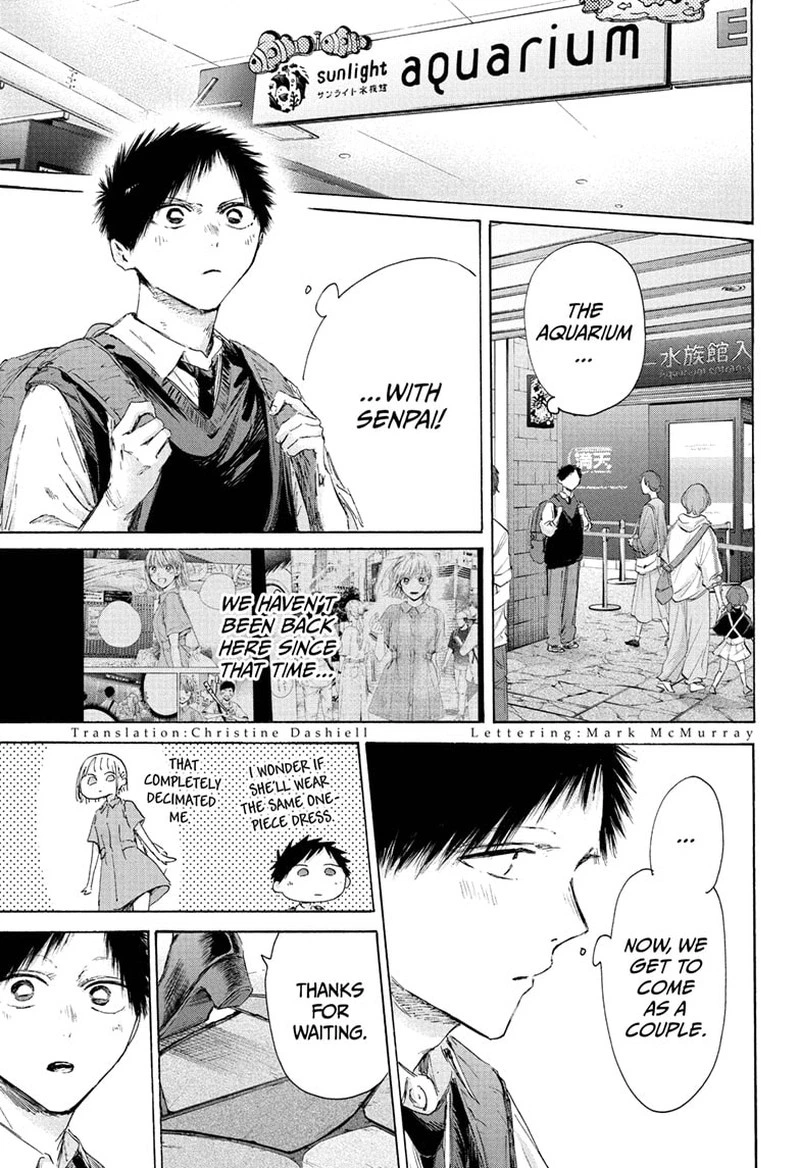 Blue Box Chapter 235 — page 3