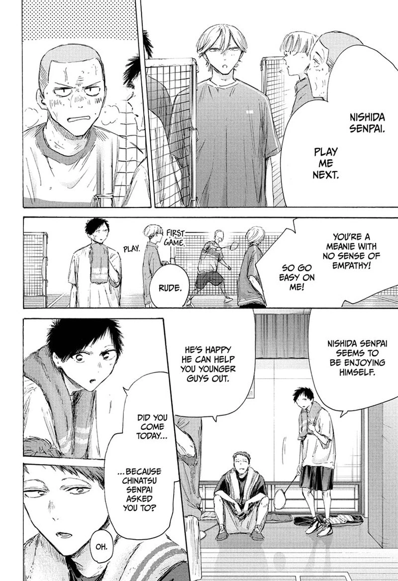 Blue Box Chapter 236 — page 2