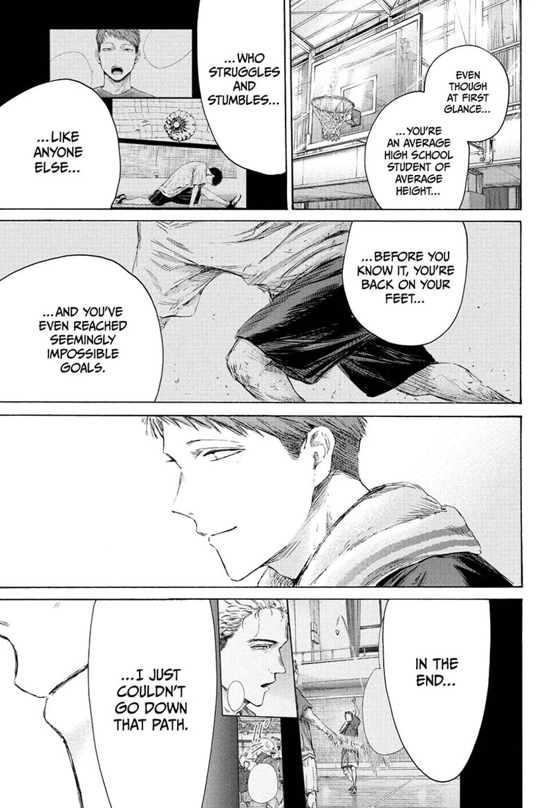 Blue Box Chapter 236 — page 7