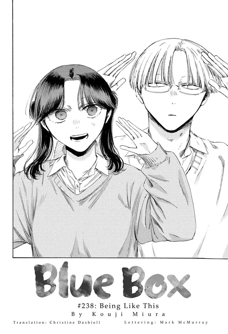 Blue Box Chapter 238 — page 2