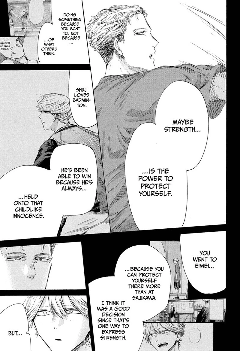 Blue Box Chapter 238 — page 7