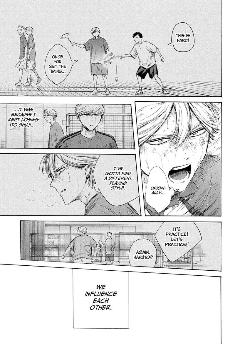 Blue Box Chapter 238 — page 15