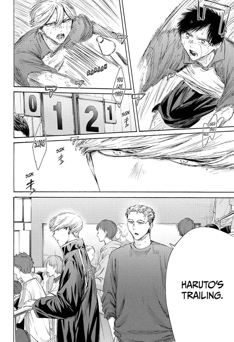 Blue Box Chapter 239 — page 2