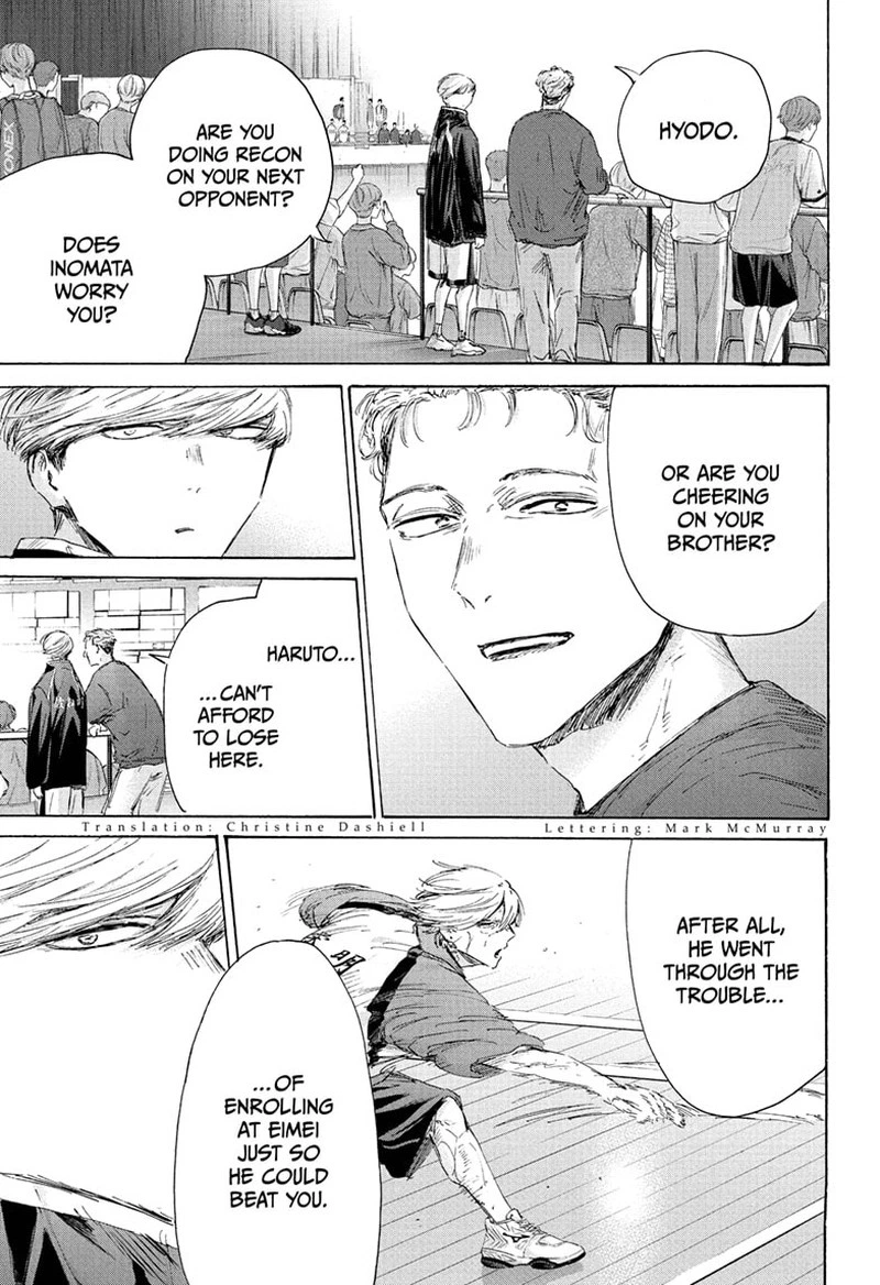 Blue Box Chapter 239 — page 3