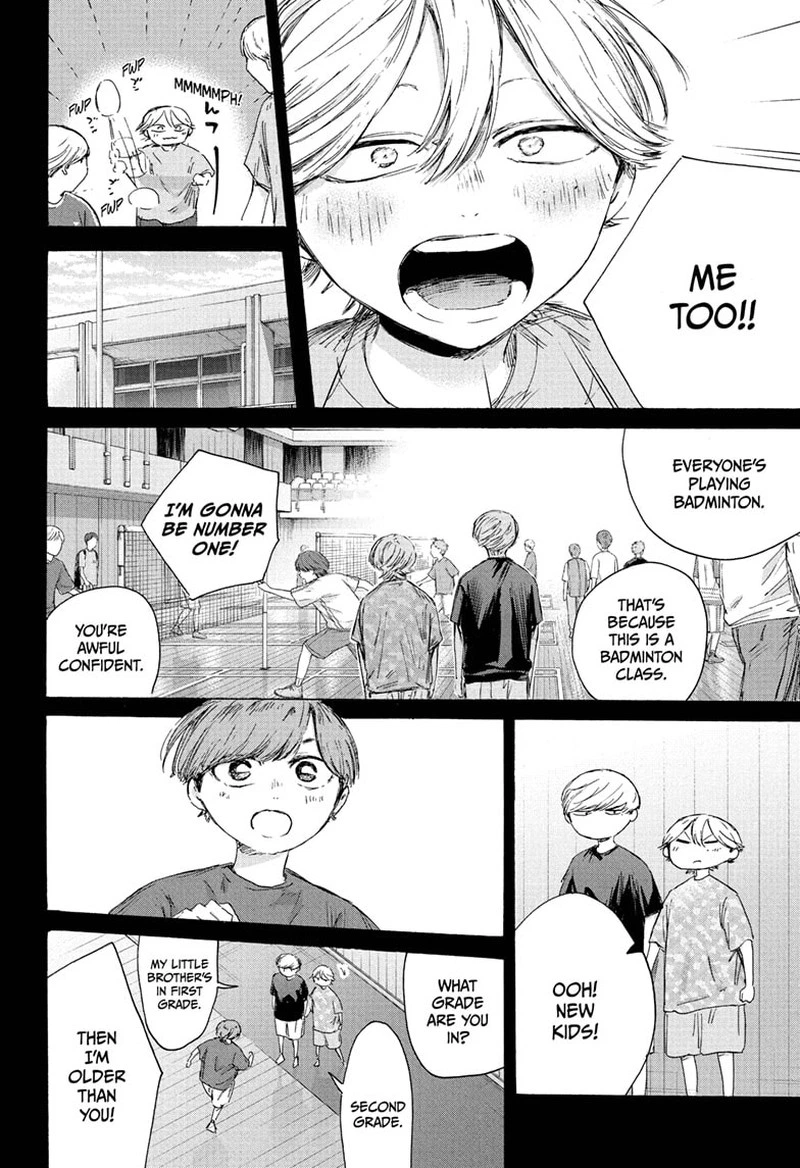 Blue Box Chapter 239 — page 6