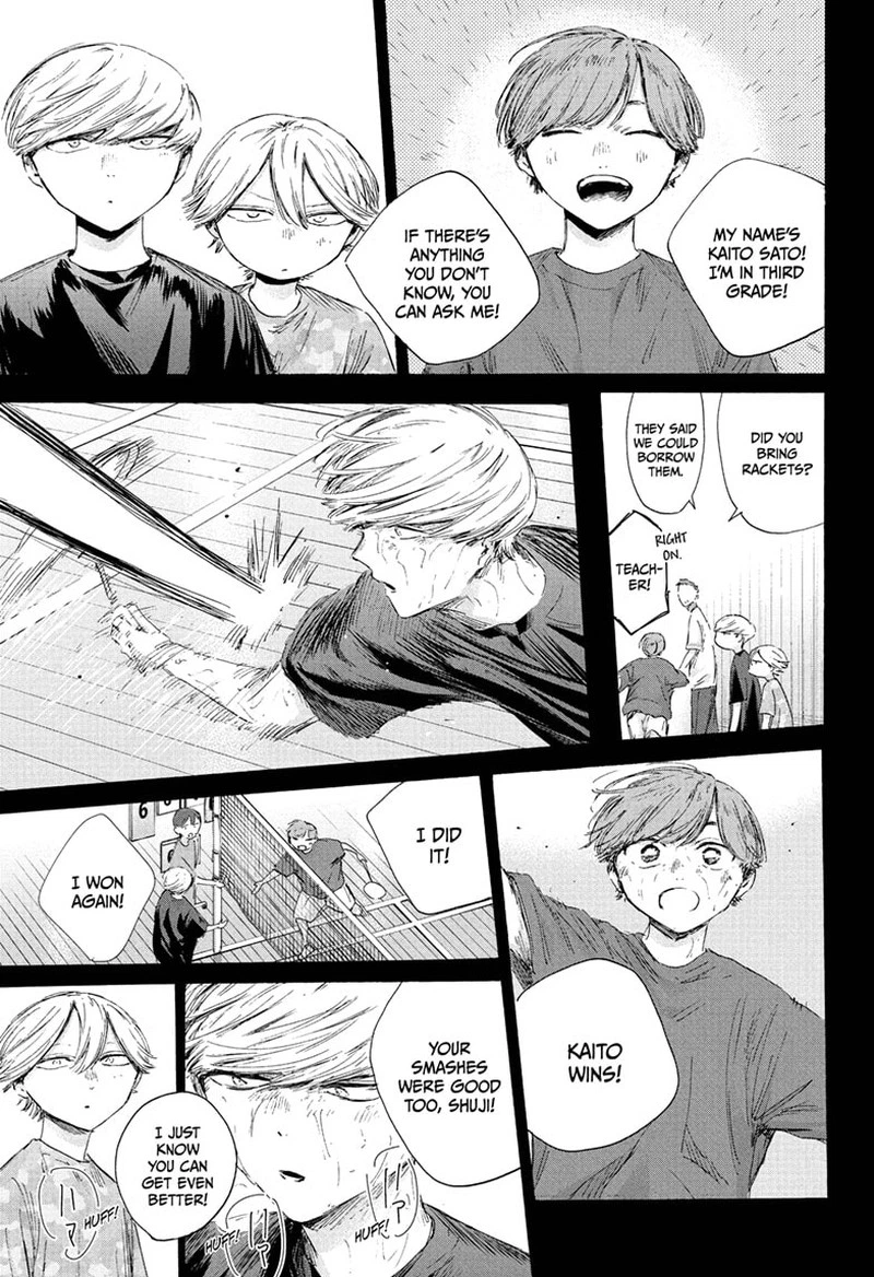 Blue Box Chapter 239 — page 7