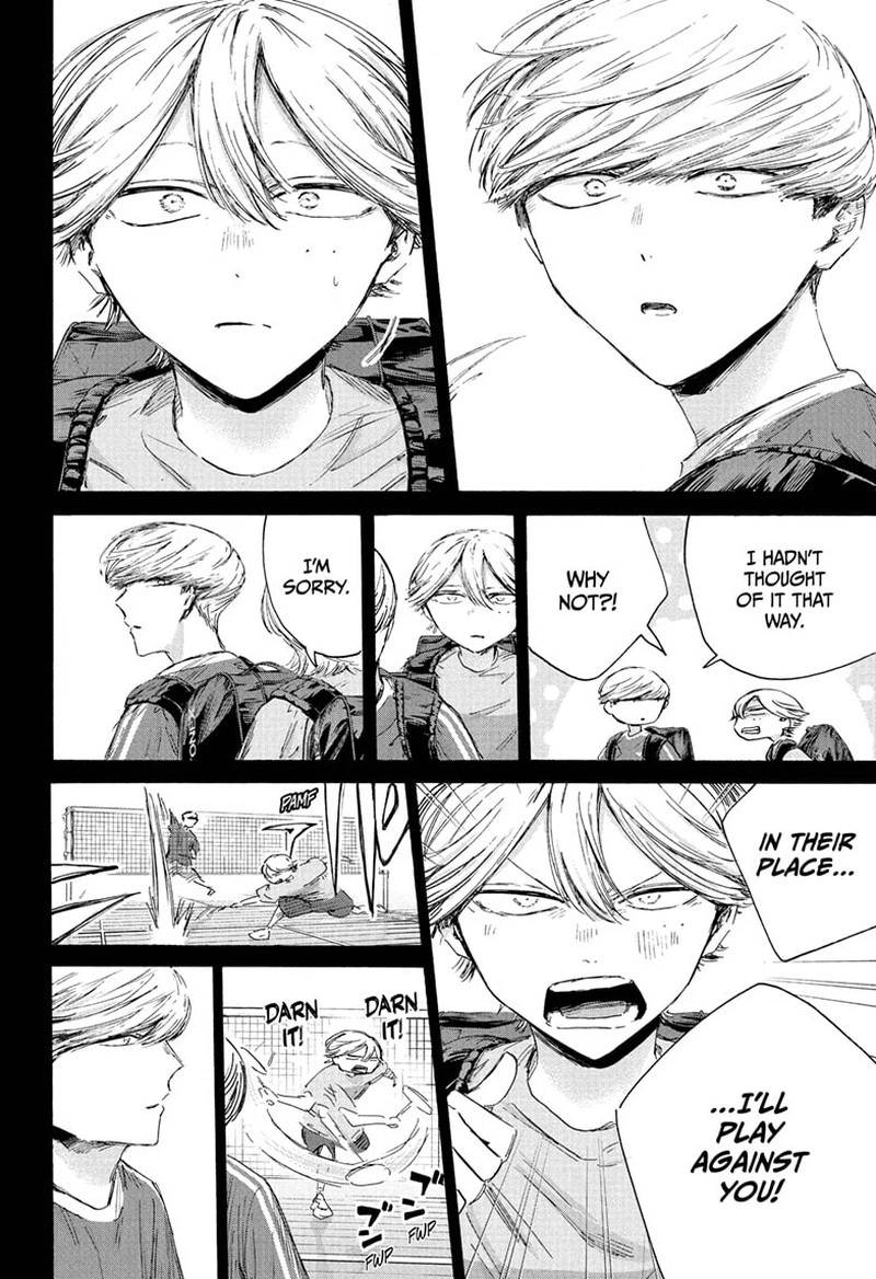 Blue Box Chapter 239 — page 12
