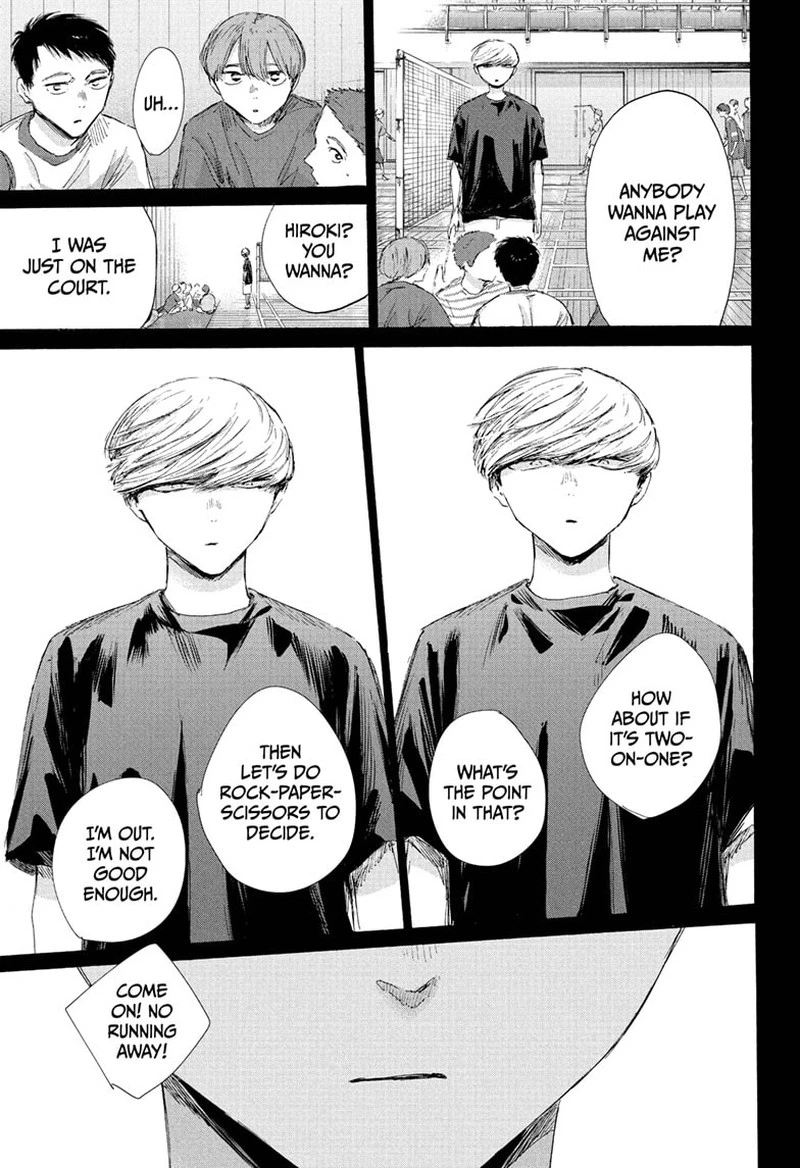 Blue Box Chapter 239 — page 15