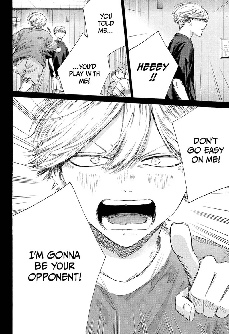Blue Box Chapter 239 — page 16