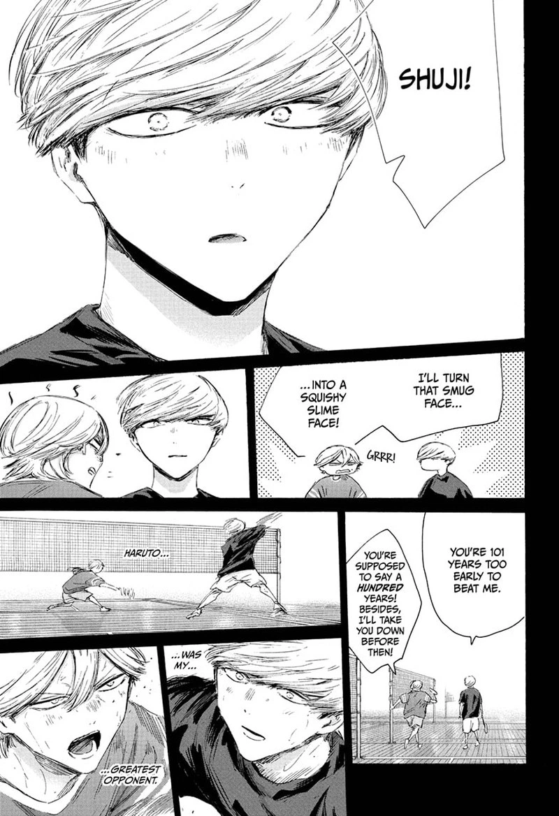 Blue Box Chapter 239 — page 17