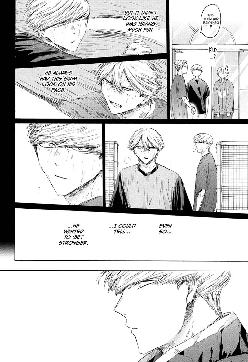 Blue Box Chapter 239 — page 18