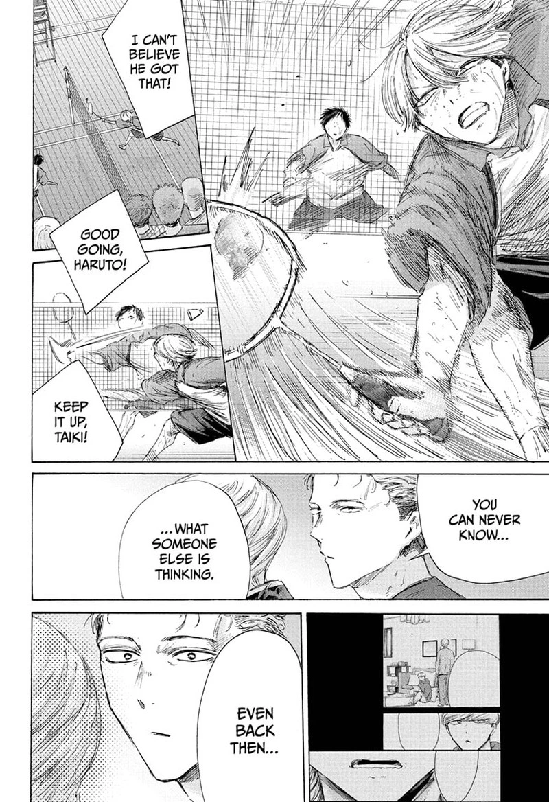 Blue Box Chapter 239 — page 20