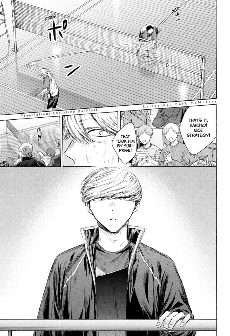 Blue Box Chapter 240 — page 3