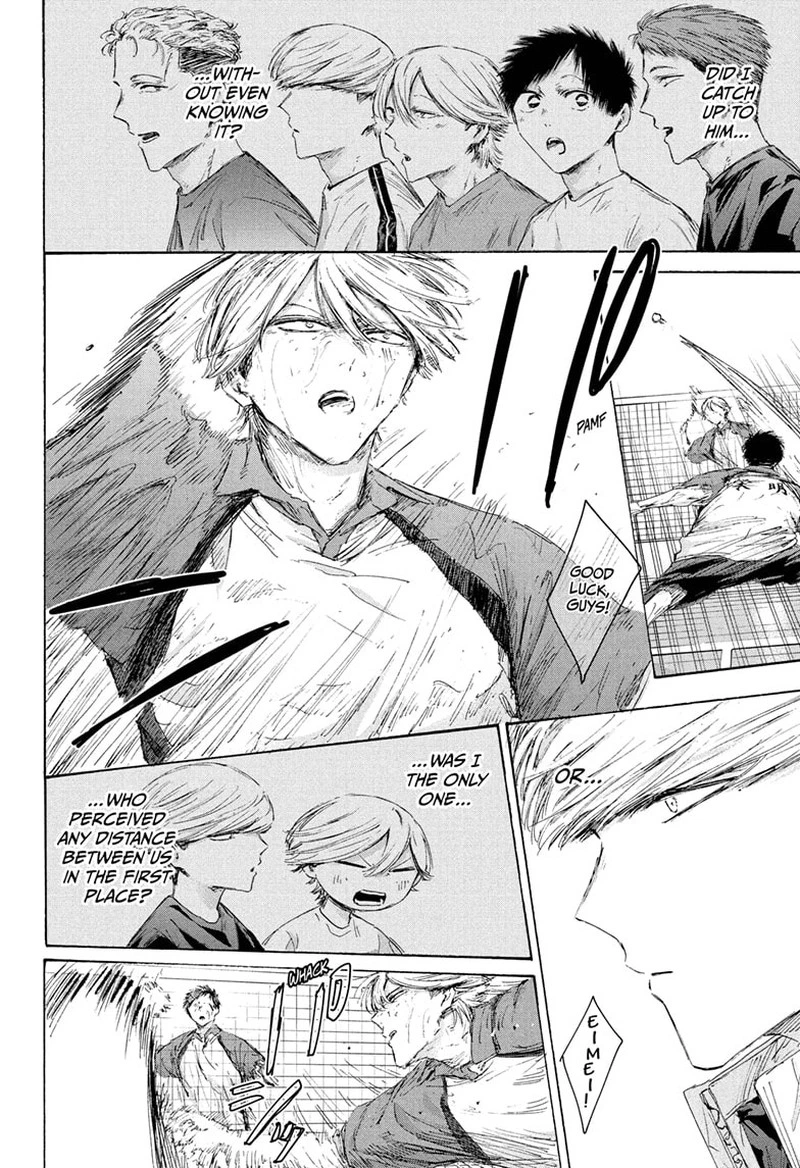 Blue Box Chapter 240 — page 6