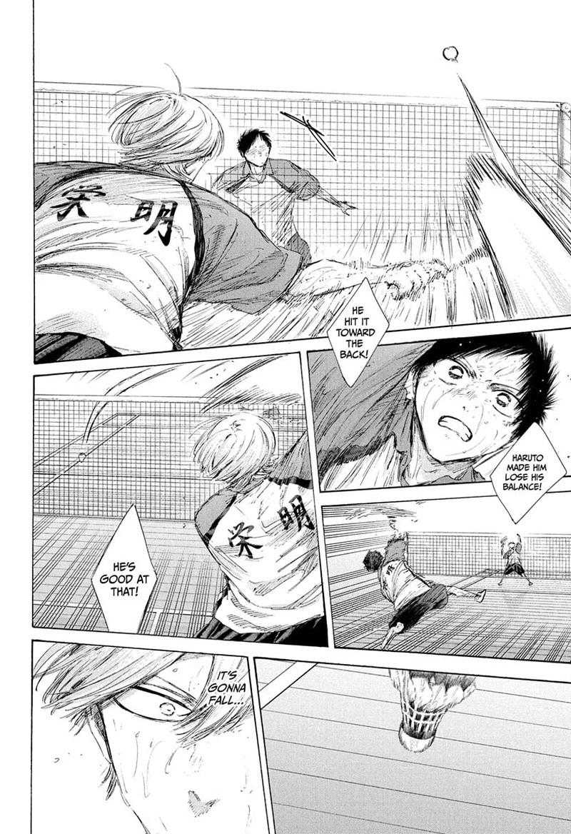 Blue Box Chapter 240 — page 8