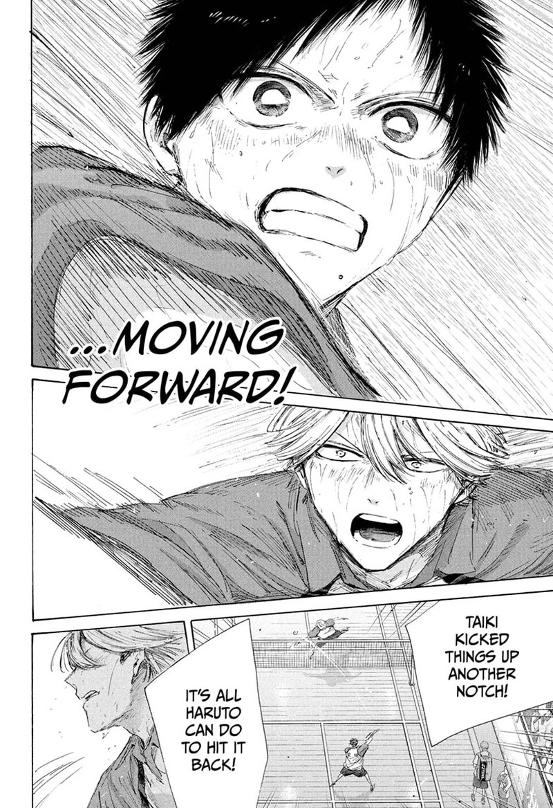 Blue Box Chapter 240 — page 14