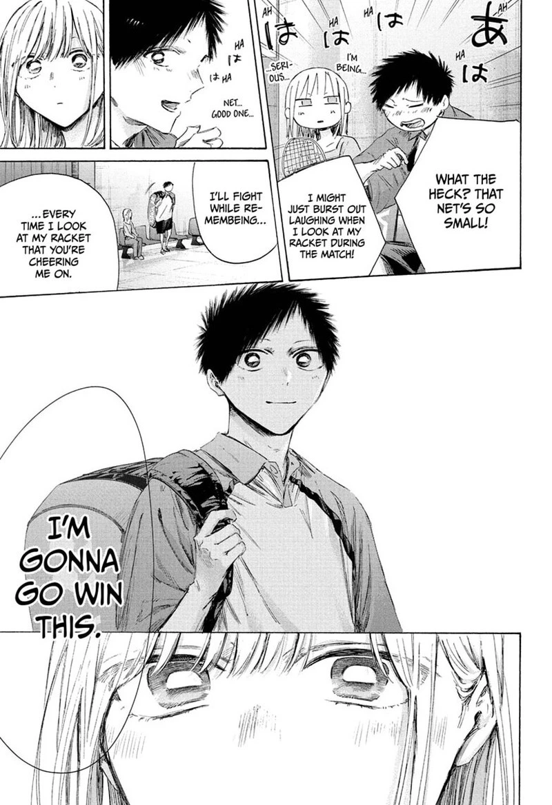Blue Box Chapter 241 — page 10