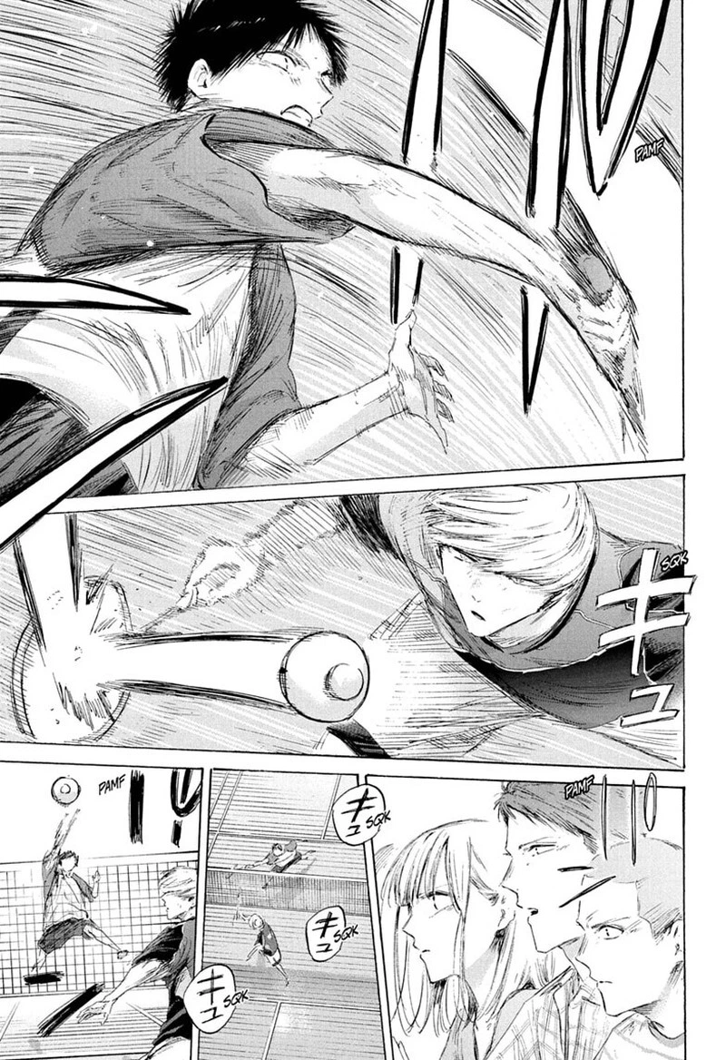 Blue Box Chapter 242 — page 3