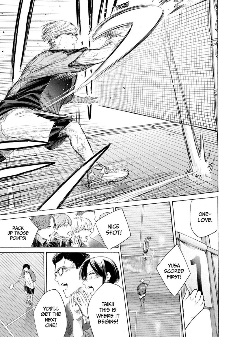 Blue Box Chapter 242 — page 5